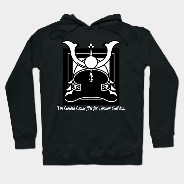 WOT Lan Classic Chapter Icon With Quote Hoodie by Mandra